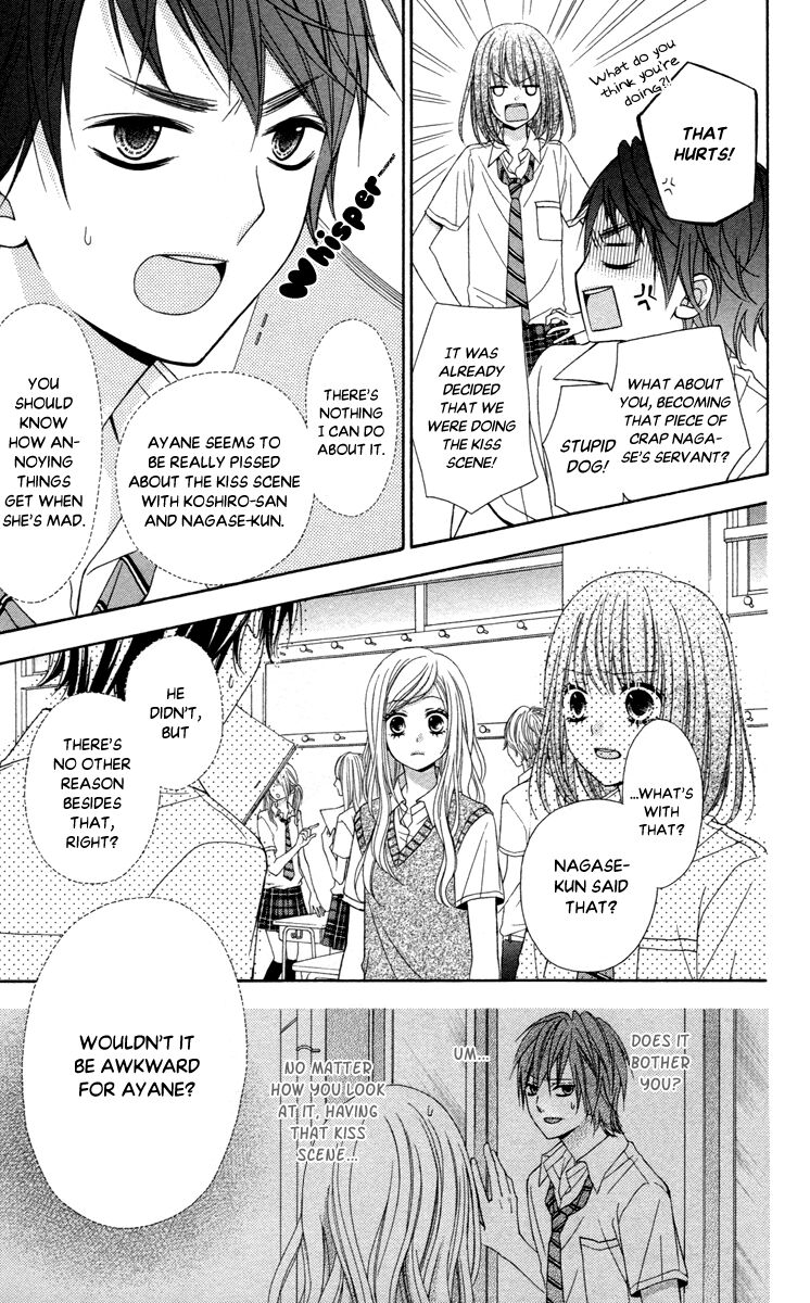 Stardust Wink Chapter 45 page 12 - Chapter 45