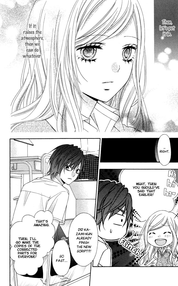 Stardust Wink Chapter 45 page 13 - Chapter 45