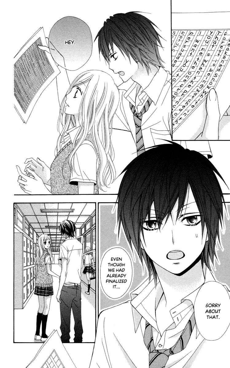Stardust Wink Chapter 45 page 15 - Chapter 45