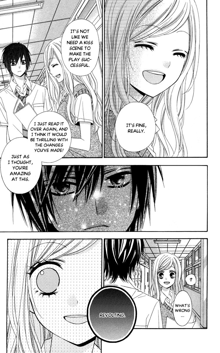 Stardust Wink Chapter 45 page 16 - Chapter 45