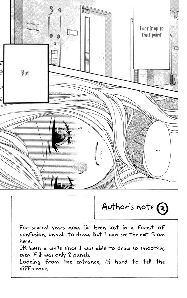 Stardust Wink Chapter 45 page 2 - Chapter 45