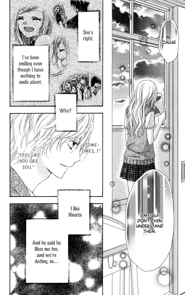 Stardust Wink Chapter 45 page 21 - Chapter 45