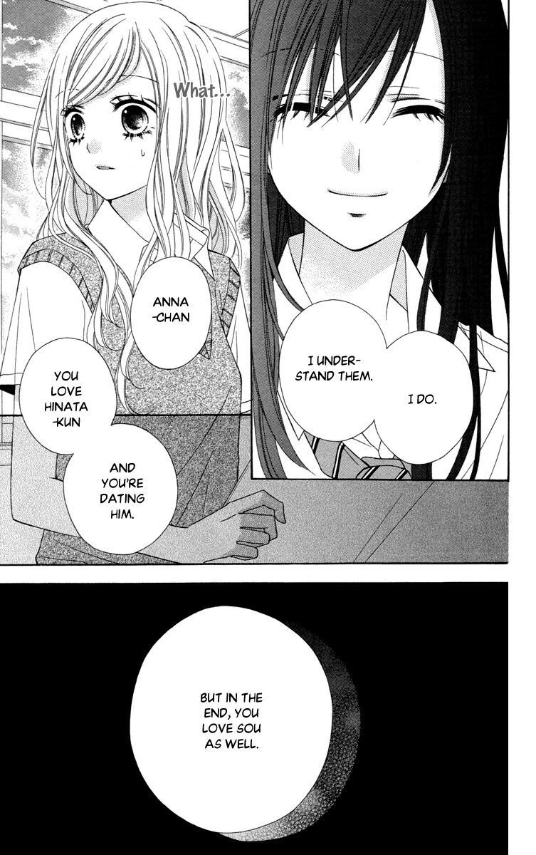 Stardust Wink Chapter 45 page 24 - Chapter 45