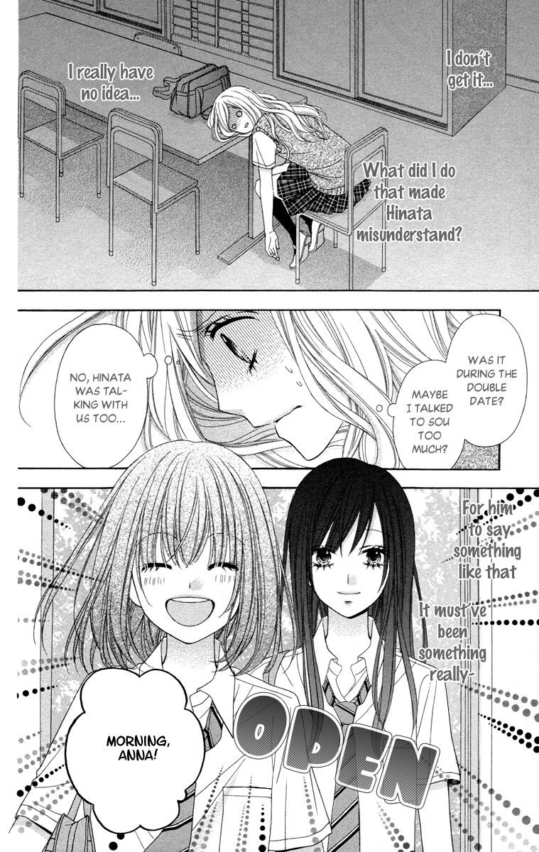 Stardust Wink Chapter 45 page 3 - Chapter 45