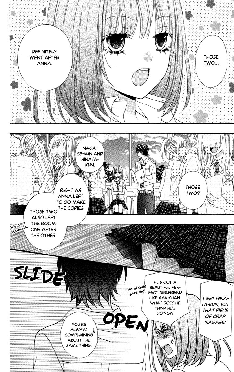 Stardust Wink Chapter 45 page 30 - Chapter 45
