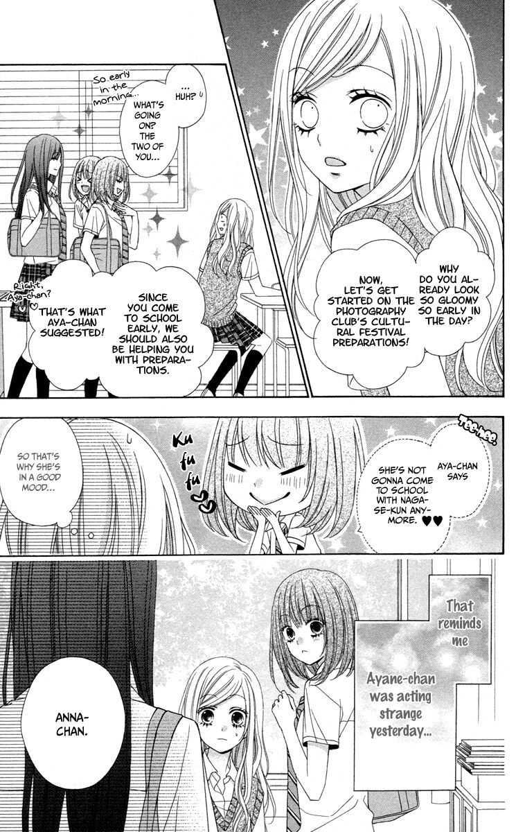 Stardust Wink Chapter 45 page 4 - Chapter 45