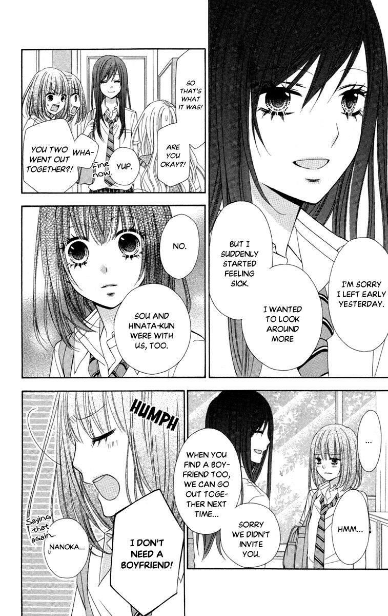 Stardust Wink Chapter 45 page 5 - Chapter 45