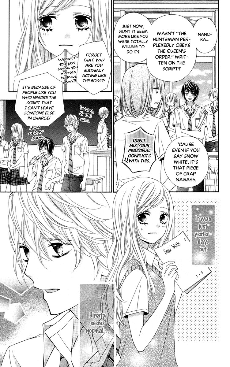 Stardust Wink Chapter 45 page 8 - Chapter 45
