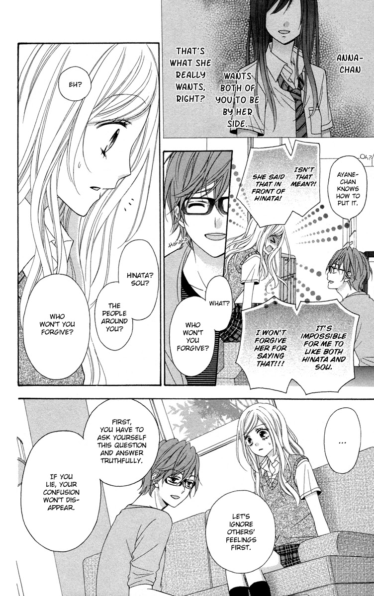 Stardust Wink Chapter 46 page 12 - Chapter 46