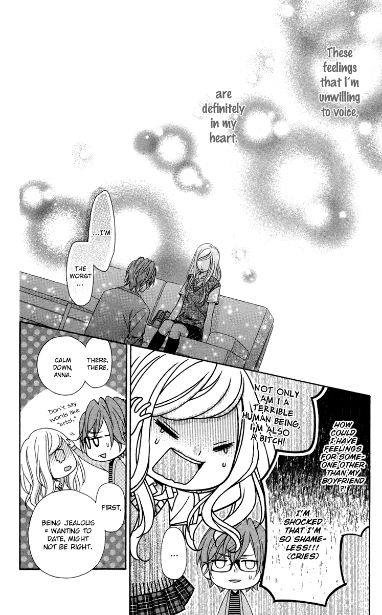 Stardust Wink Chapter 46 page 16 - Chapter 46