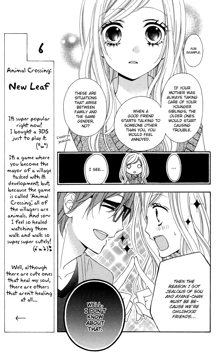 Stardust Wink Chapter 46 page 17 - Chapter 46