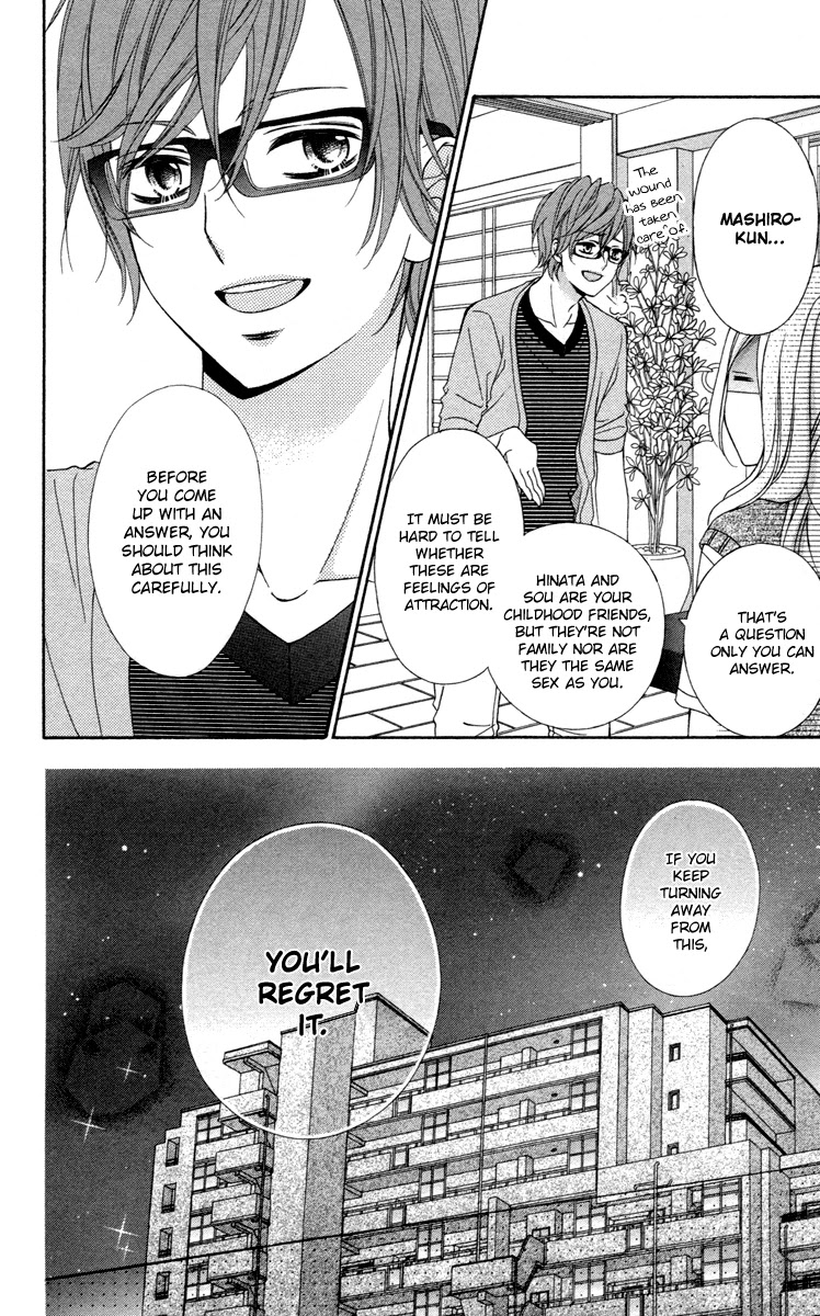 Stardust Wink Chapter 46 page 18 - Chapter 46