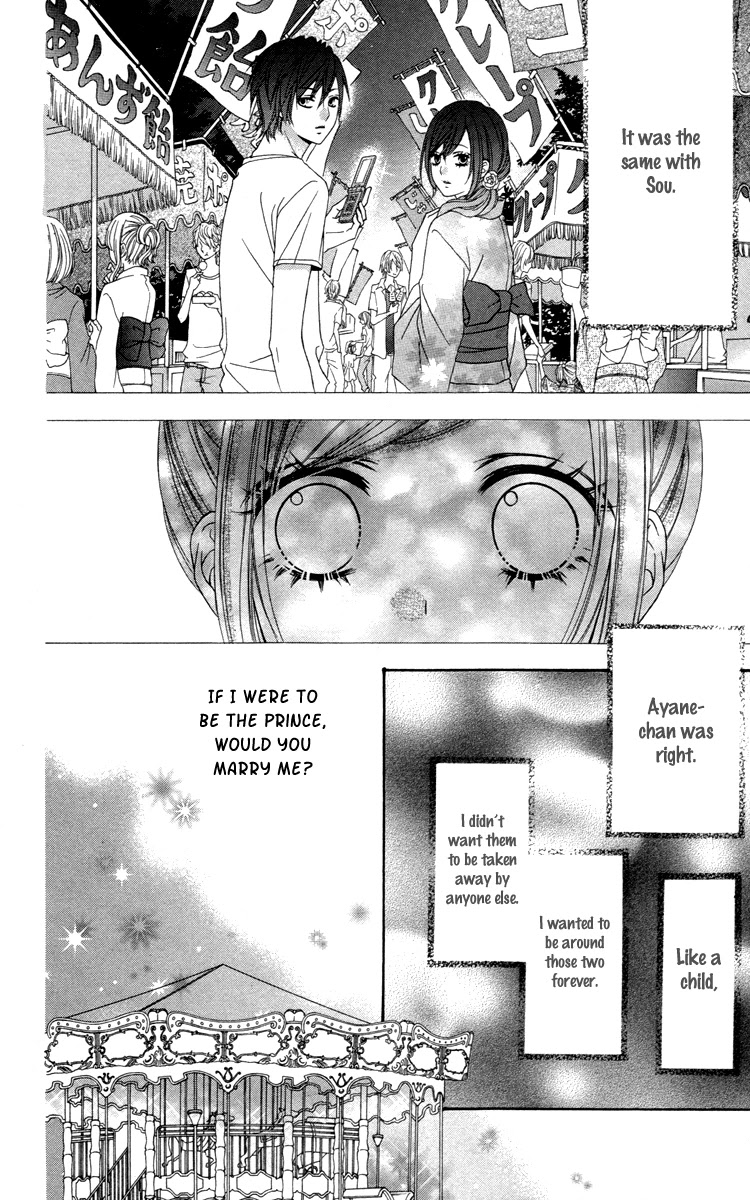 Stardust Wink Chapter 46 page 20 - Chapter 46