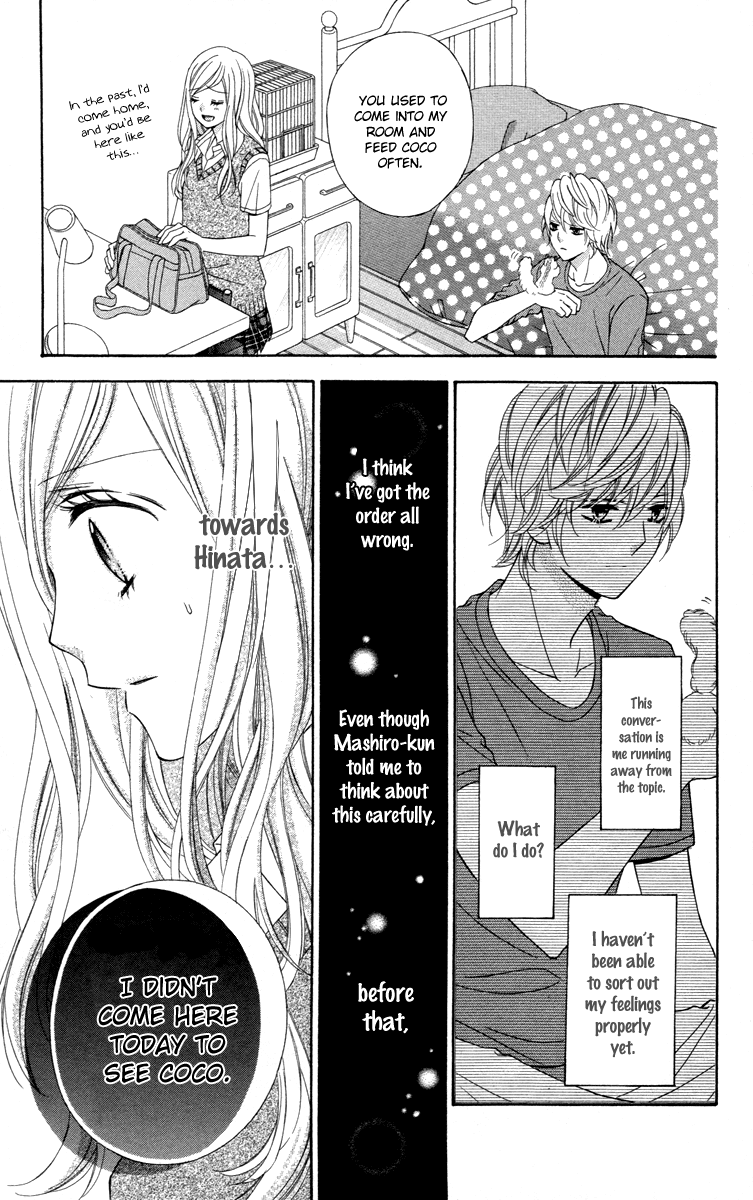 Stardust Wink Chapter 46 page 25 - Chapter 46
