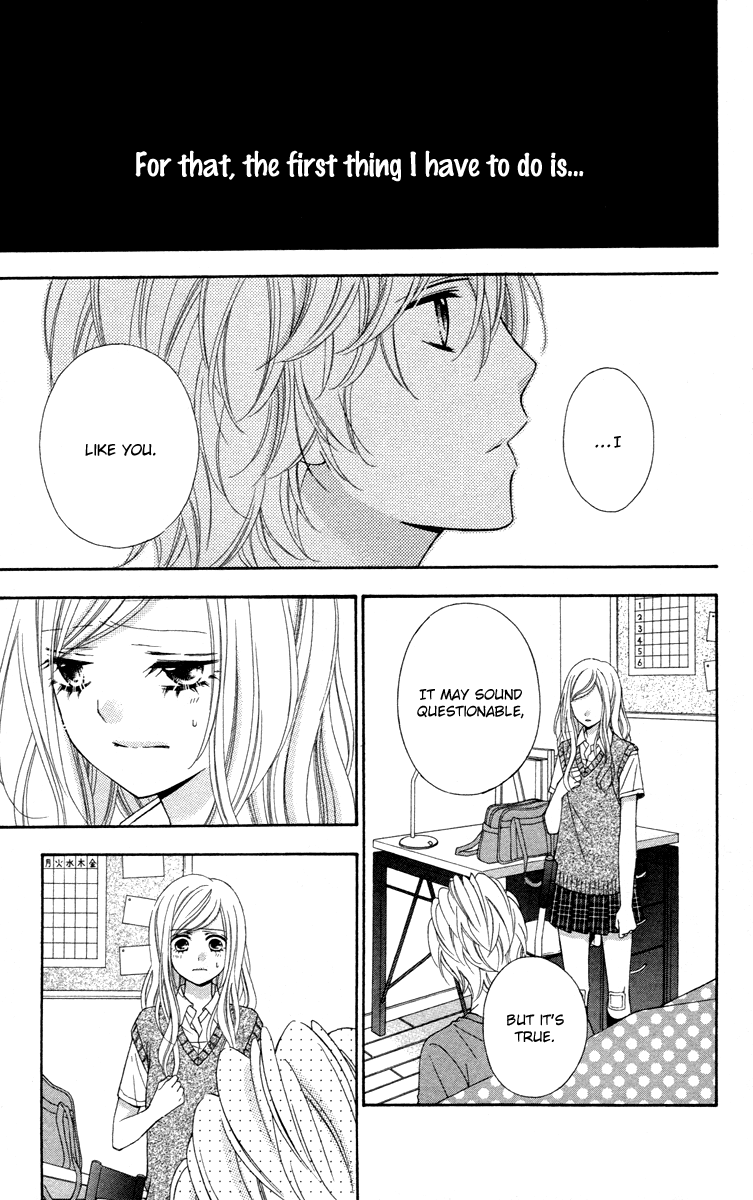 Stardust Wink Chapter 46 page 27 - Chapter 46