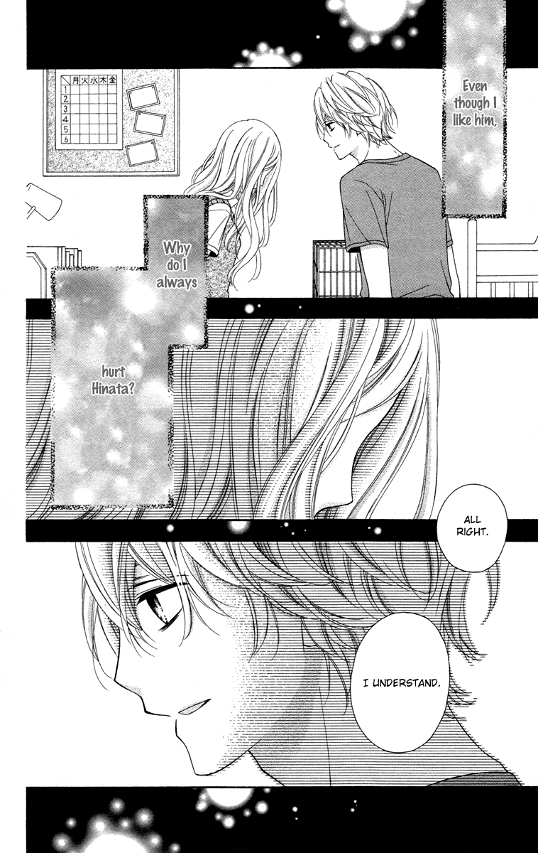 Stardust Wink Chapter 46 page 29 - Chapter 46