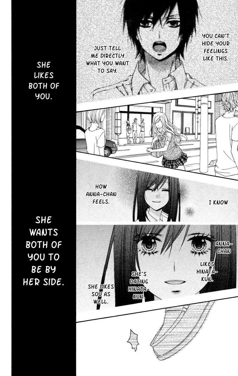 Stardust Wink Chapter 46 page 4 - Chapter 46