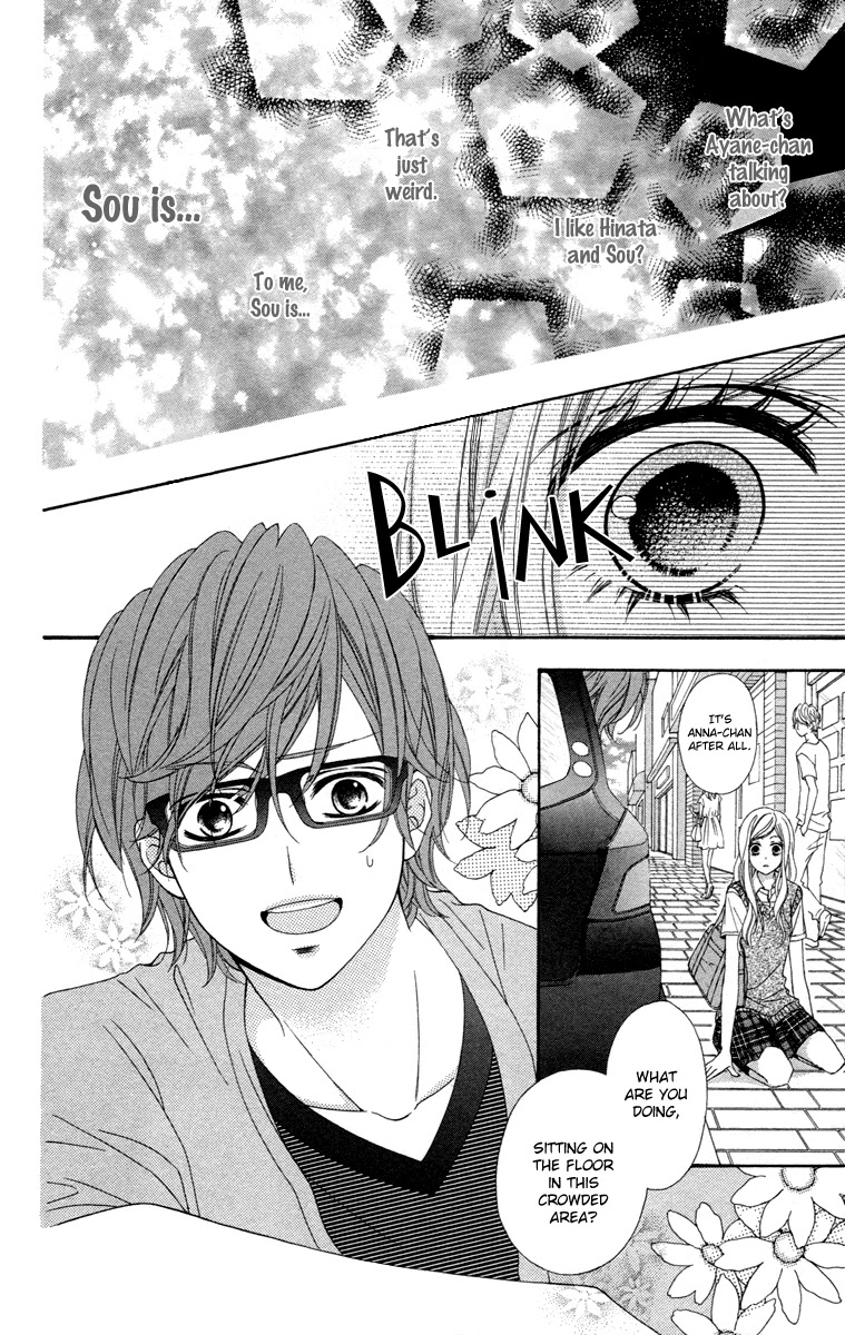 Stardust Wink Chapter 46 page 6 - Chapter 46