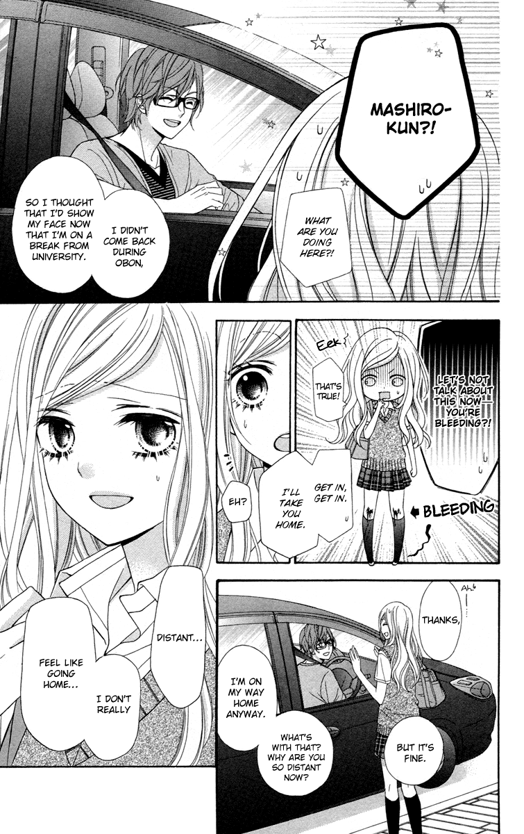Stardust Wink Chapter 46 page 7 - Chapter 46