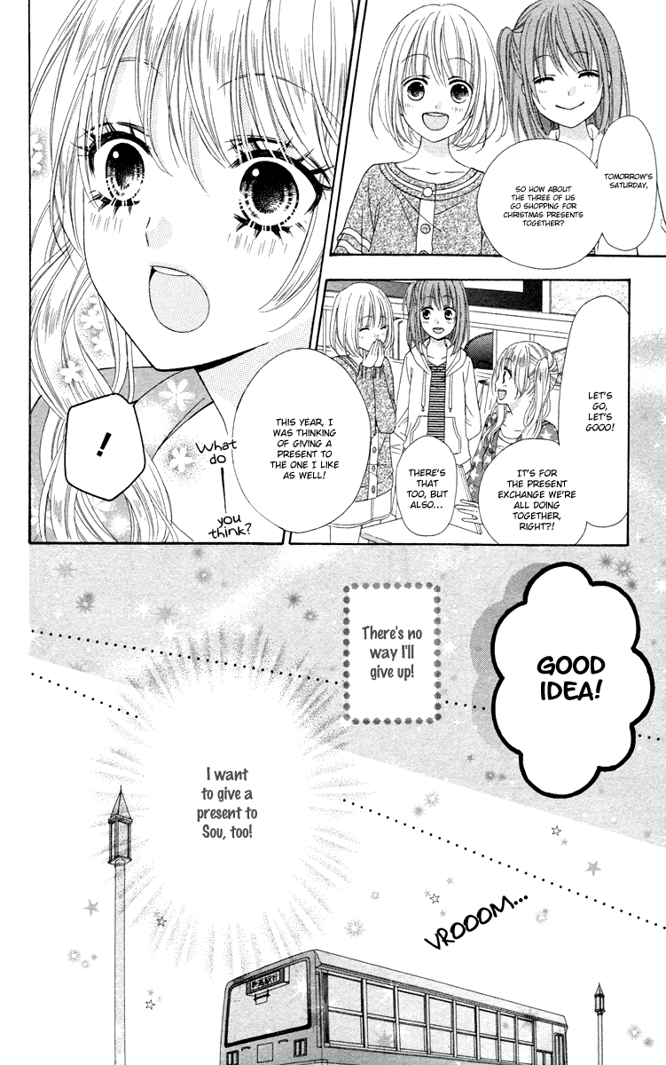 Stardust Wink Chapter 47.5 page 10 - Chapter 47.5