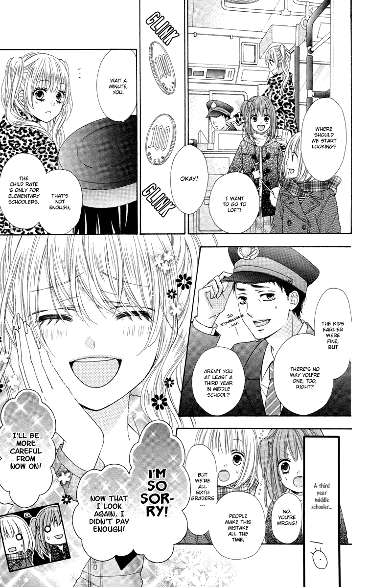 Stardust Wink Chapter 47.5 page 11 - Chapter 47.5