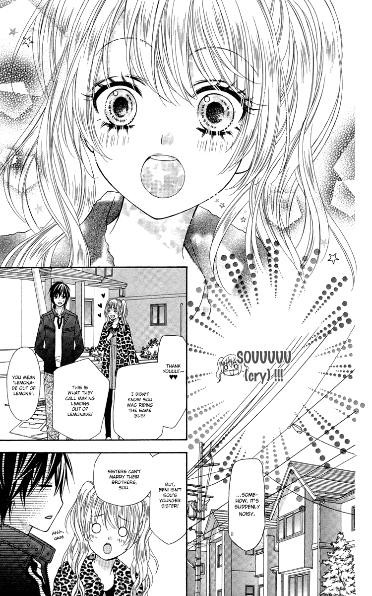 Stardust Wink Chapter 47.5 page 17 - Chapter 47.5