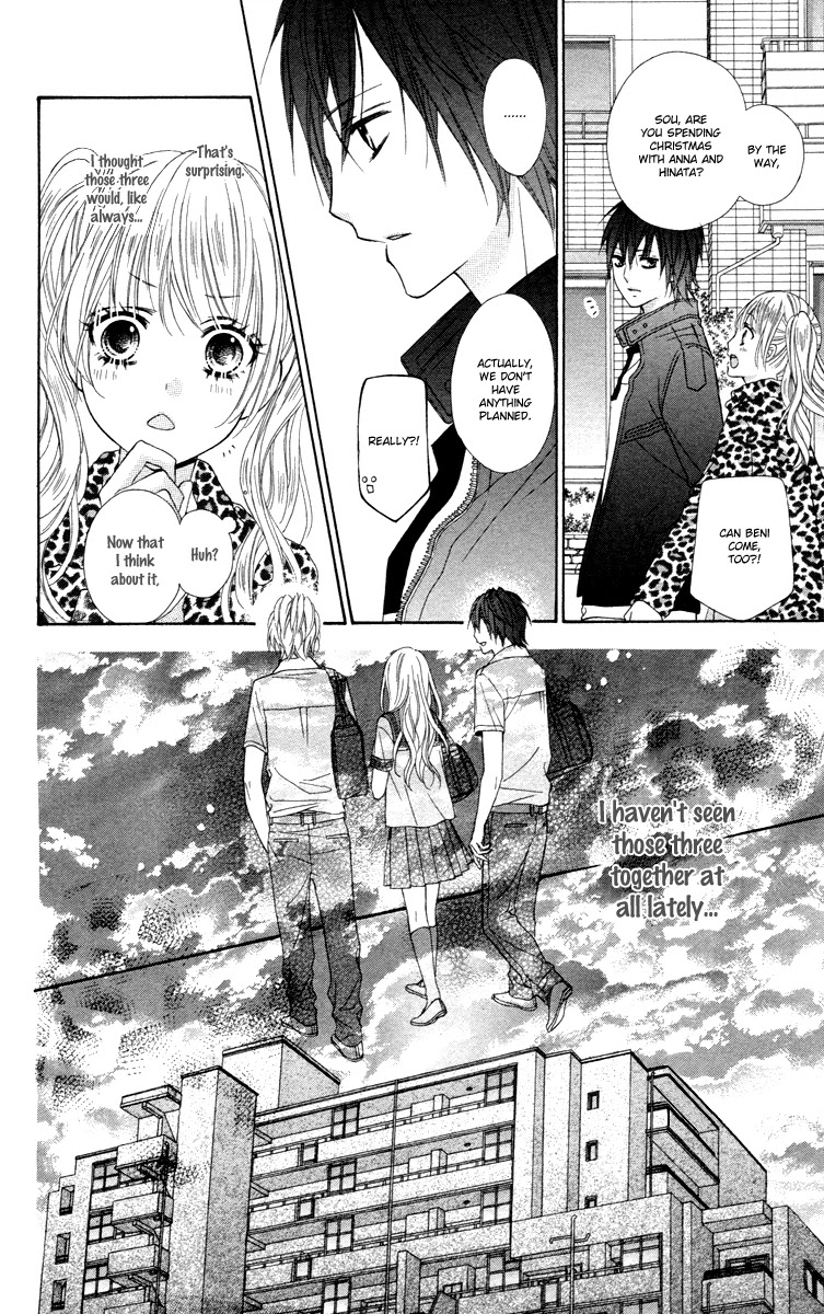 Stardust Wink Chapter 47.5 page 18 - Chapter 47.5