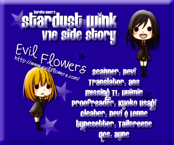 Stardust Wink Chapter 47.5 page 2 - Chapter 47.5