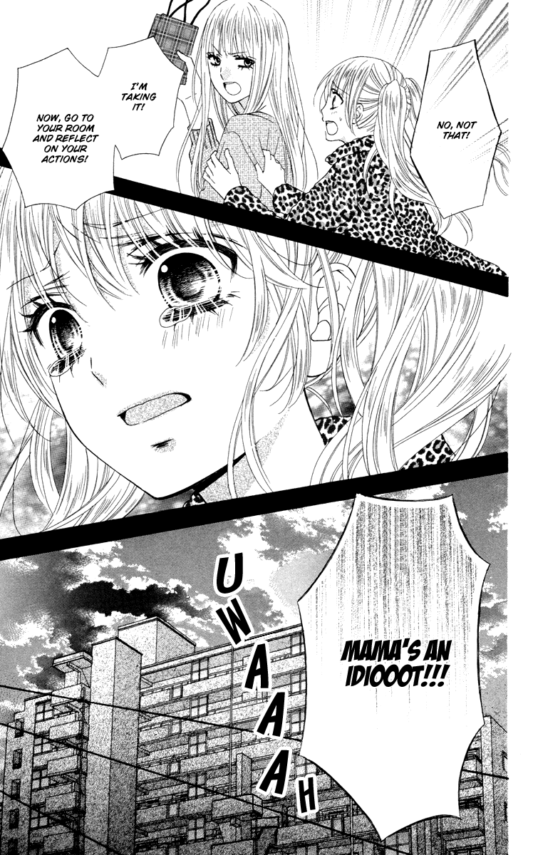 Stardust Wink Chapter 47.5 page 21 - Chapter 47.5