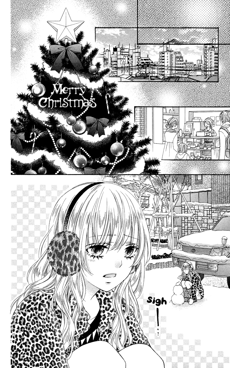 Stardust Wink Chapter 47.5 page 22 - Chapter 47.5