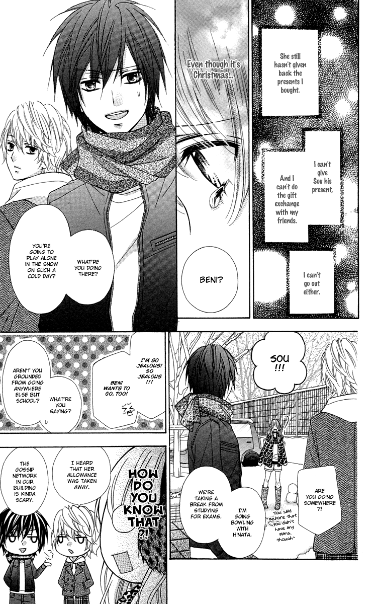 Stardust Wink Chapter 47.5 page 23 - Chapter 47.5