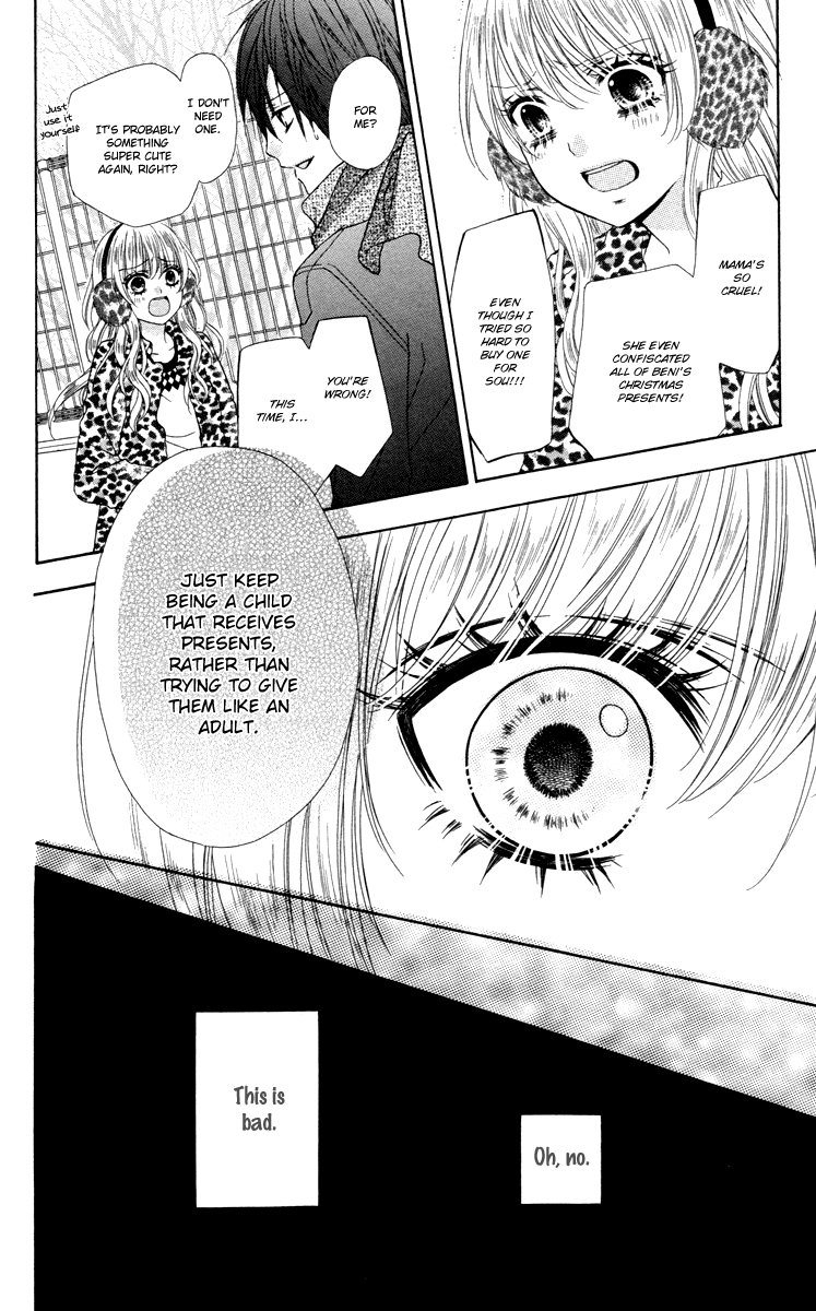 Stardust Wink Chapter 47.5 page 24 - Chapter 47.5