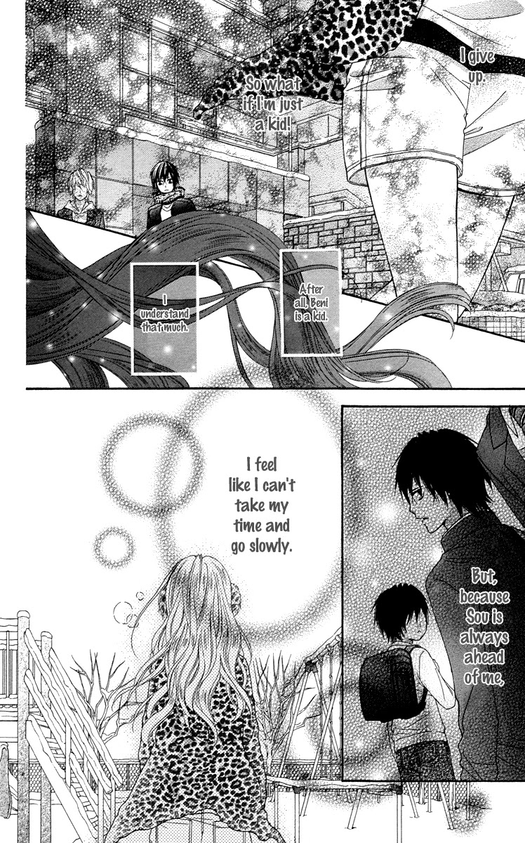 Stardust Wink Chapter 47.5 page 26 - Chapter 47.5