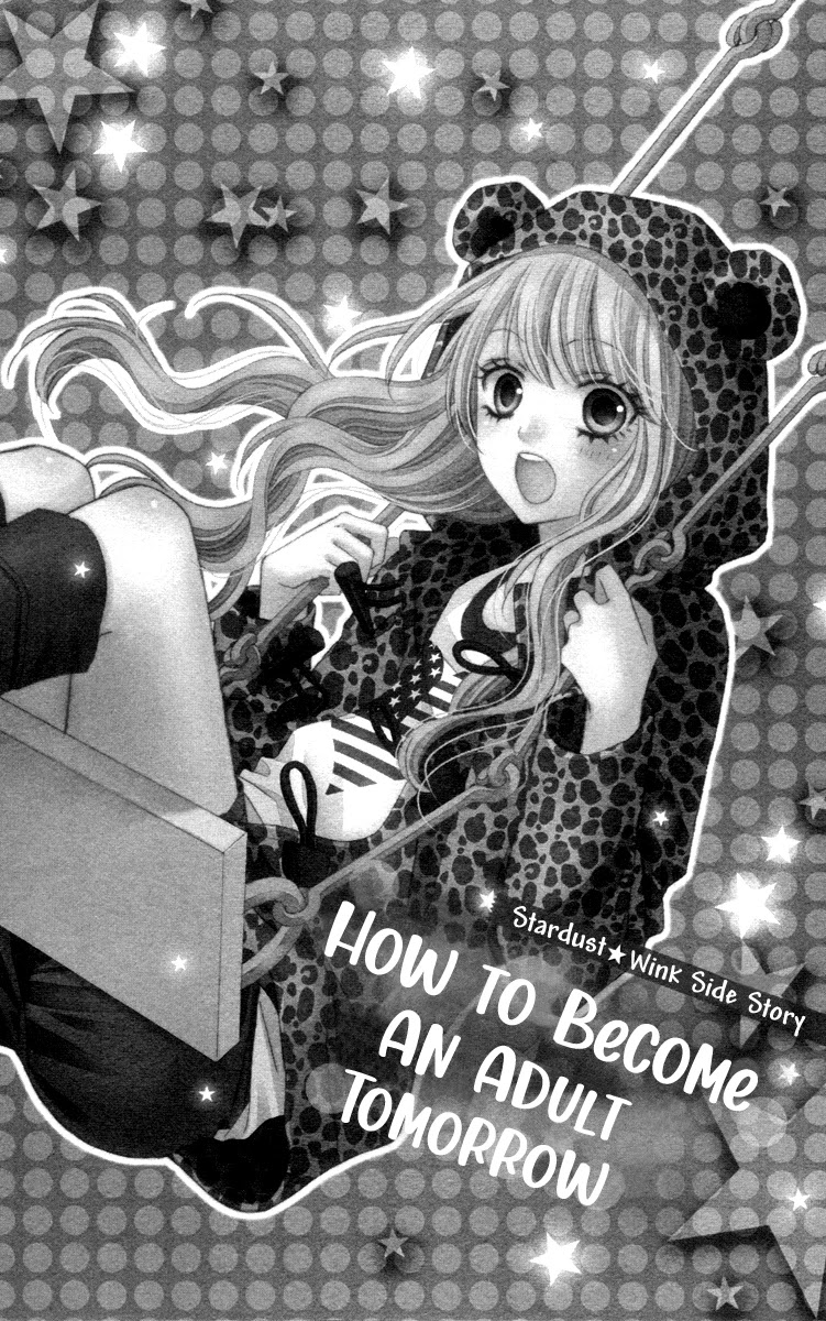 Stardust Wink Chapter 47.5 page 3 - Chapter 47.5