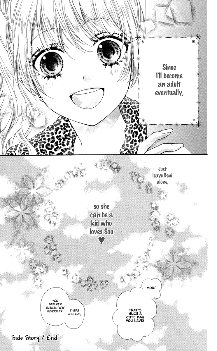Stardust Wink Chapter 47.5 page 35 - Chapter 47.5