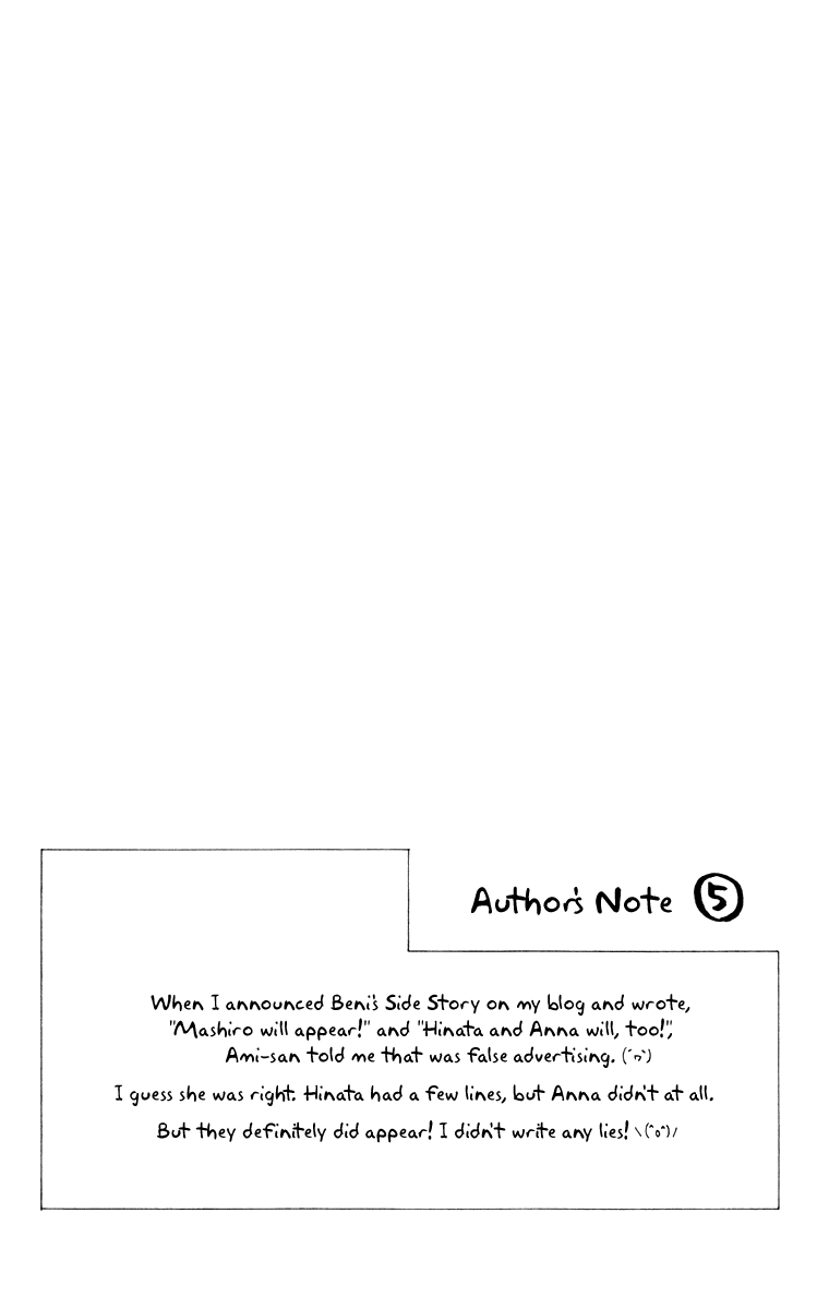 Stardust Wink Chapter 47.5 page 36 - Chapter 47.5