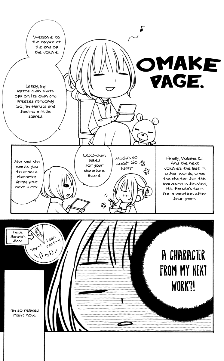 Stardust Wink Chapter 47.5 page 37 - Chapter 47.5