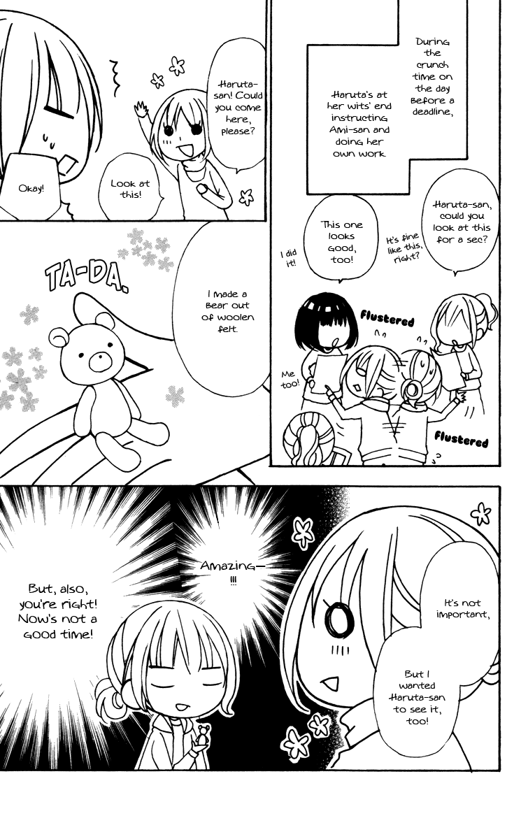 Stardust Wink Chapter 47.5 page 39 - Chapter 47.5