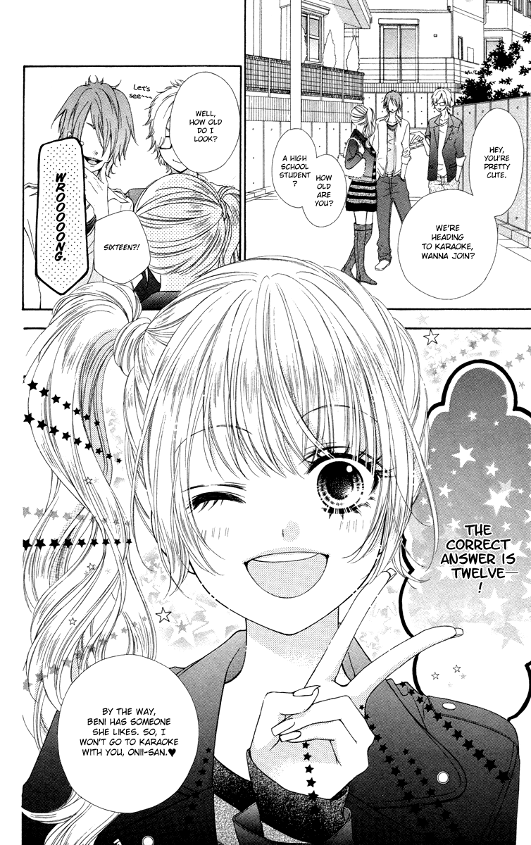 Stardust Wink Chapter 47.5 page 4 - Chapter 47.5