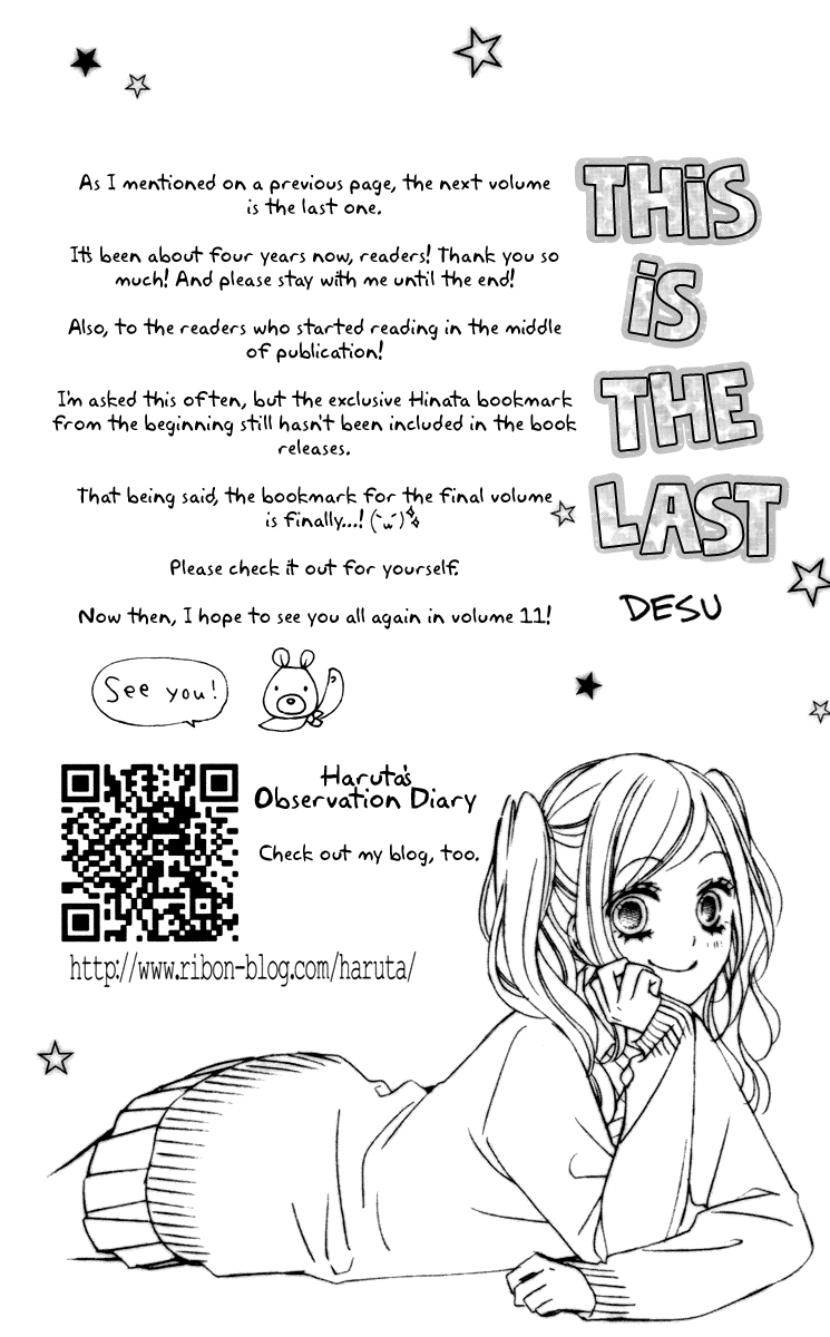 Stardust Wink Chapter 47.5 page 40 - Chapter 47.5