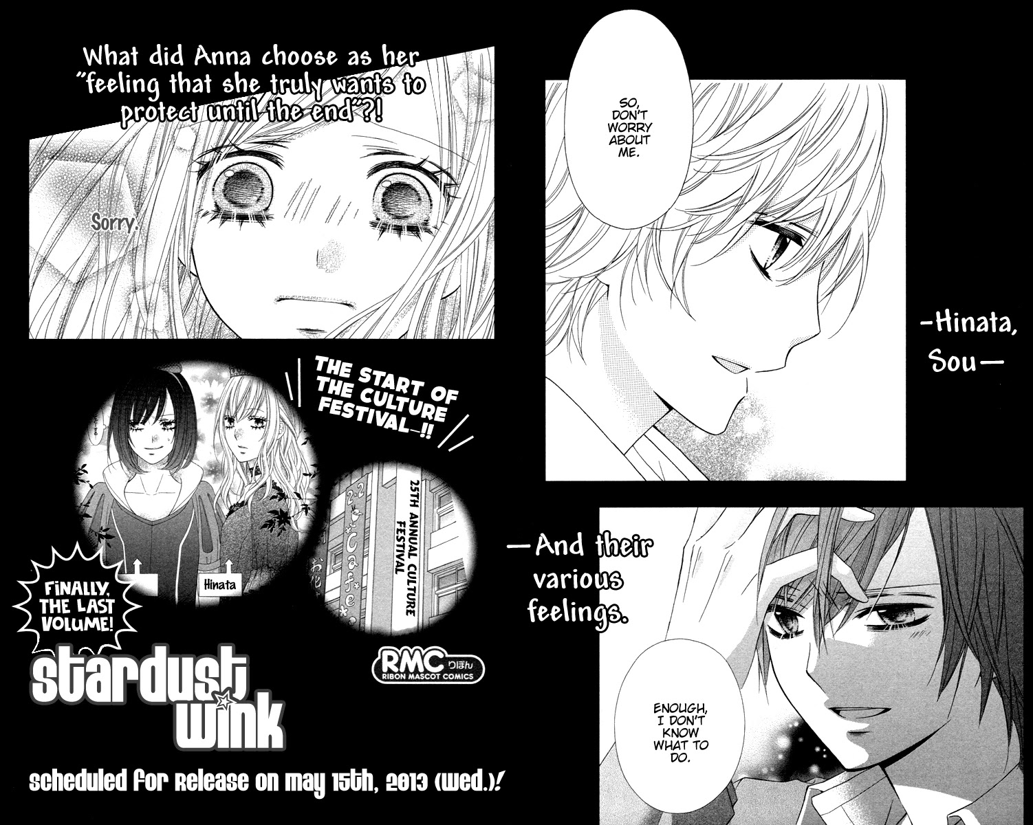 Stardust Wink Chapter 47.5 page 42 - Chapter 47.5