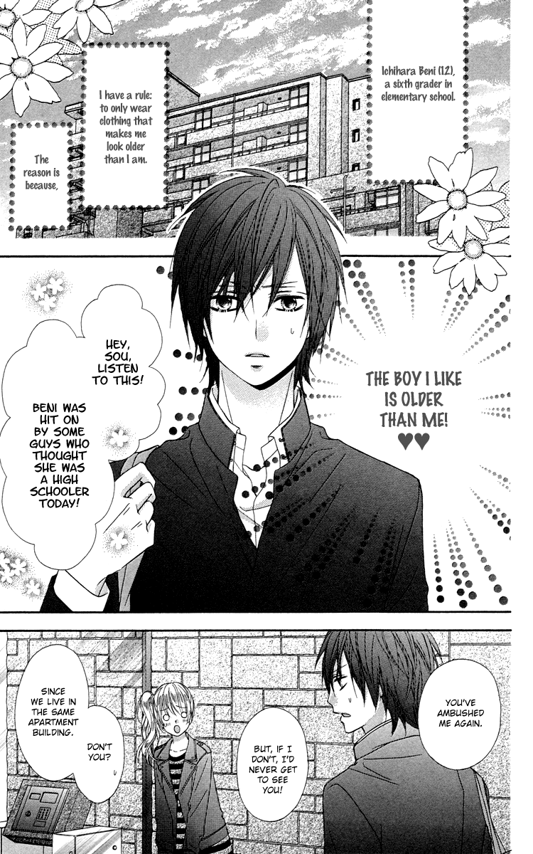 Stardust Wink Chapter 47.5 page 5 - Chapter 47.5