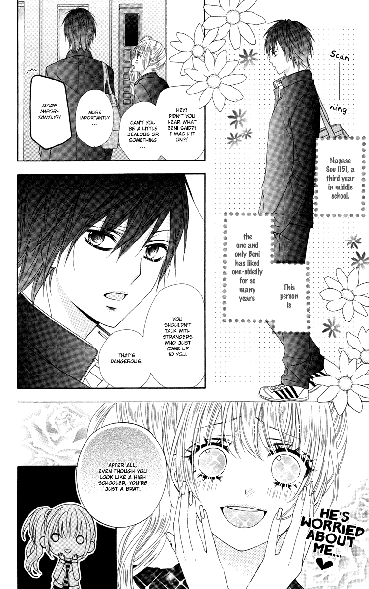 Stardust Wink Chapter 47.5 page 6 - Chapter 47.5