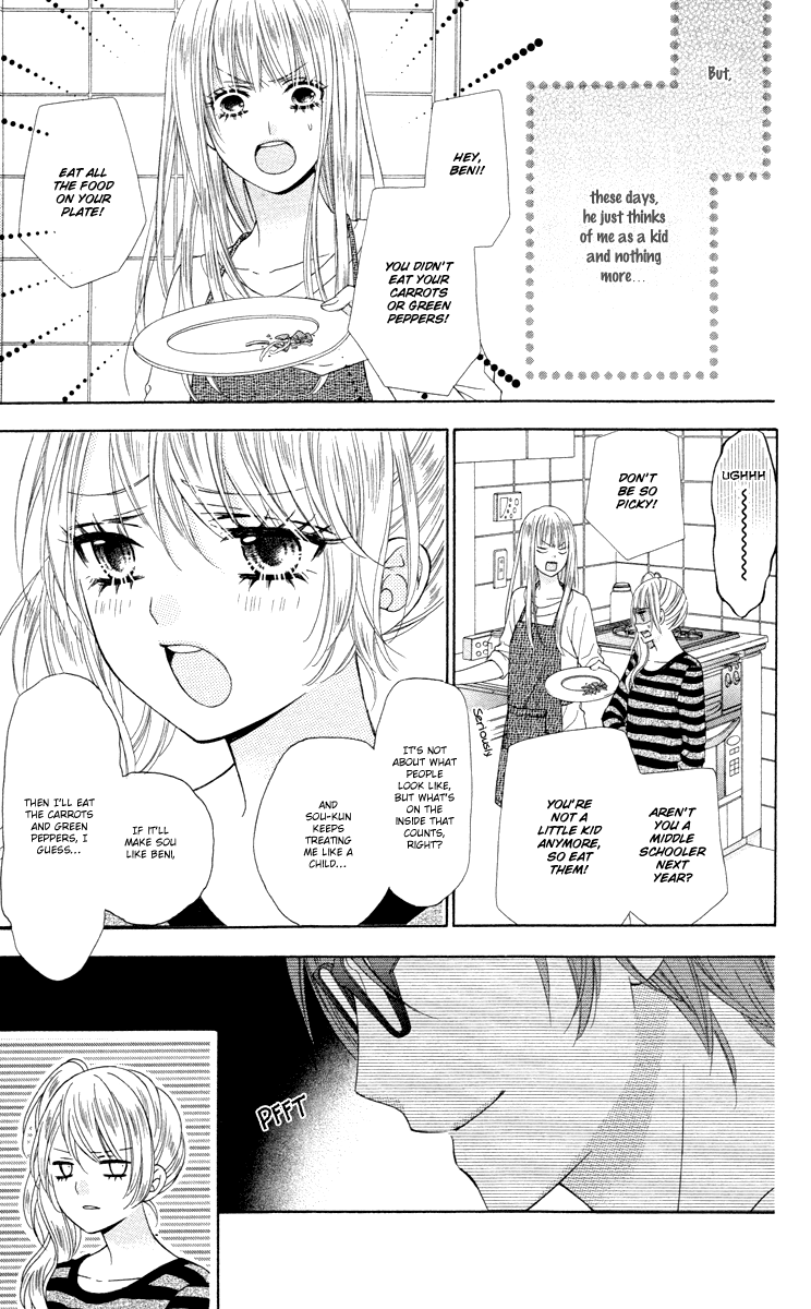 Stardust Wink Chapter 47.5 page 7 - Chapter 47.5