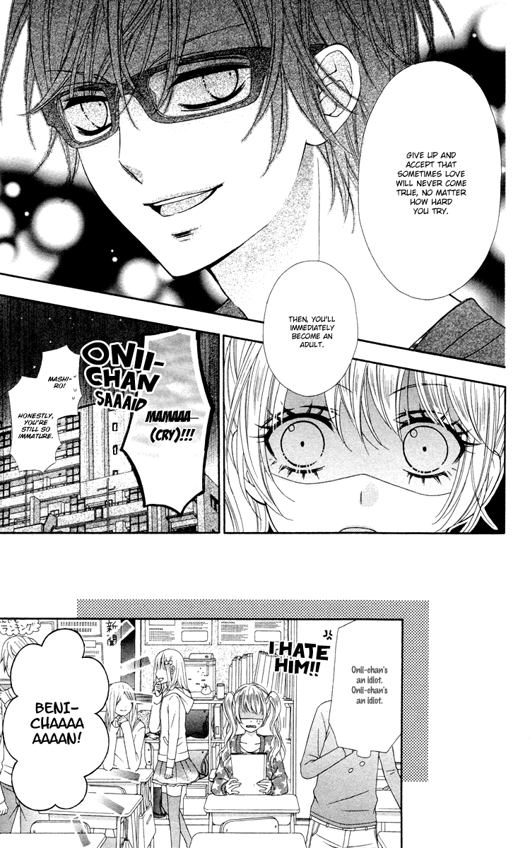 Stardust Wink Chapter 47.5 page 9 - Chapter 47.5