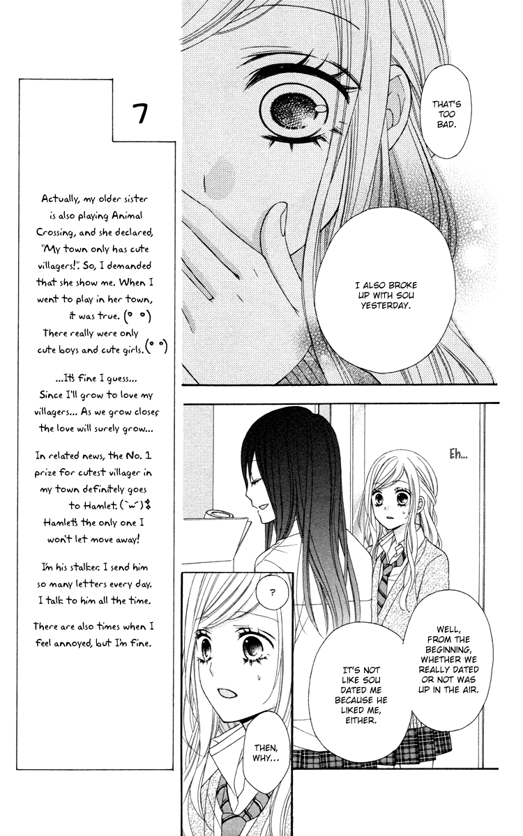 Stardust Wink Chapter 47 page 10 - Chapter 47