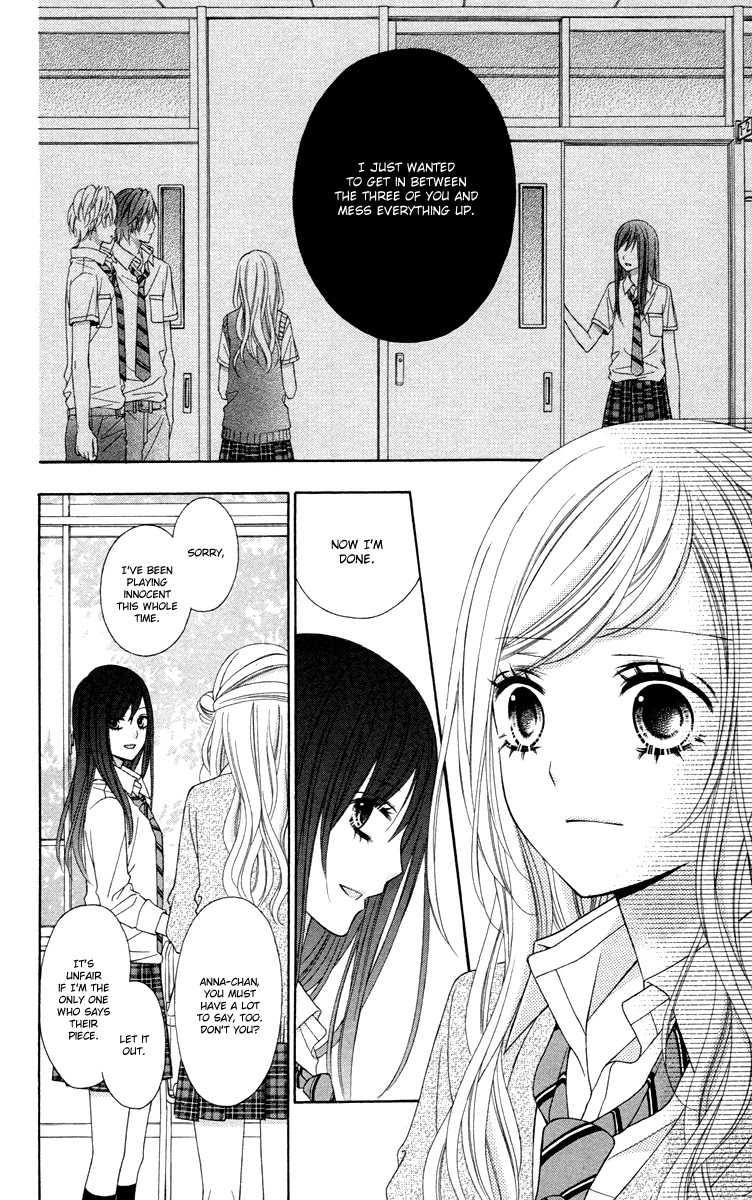 Stardust Wink Chapter 47 page 13 - Chapter 47
