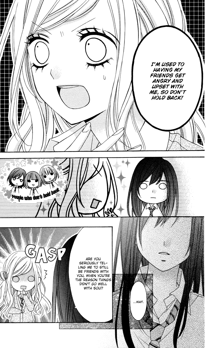 Stardust Wink Chapter 47 page 16 - Chapter 47