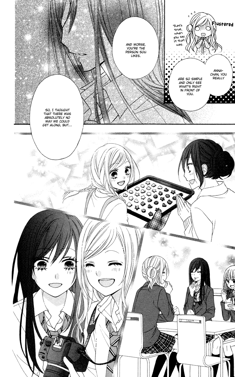 Stardust Wink Chapter 47 page 17 - Chapter 47