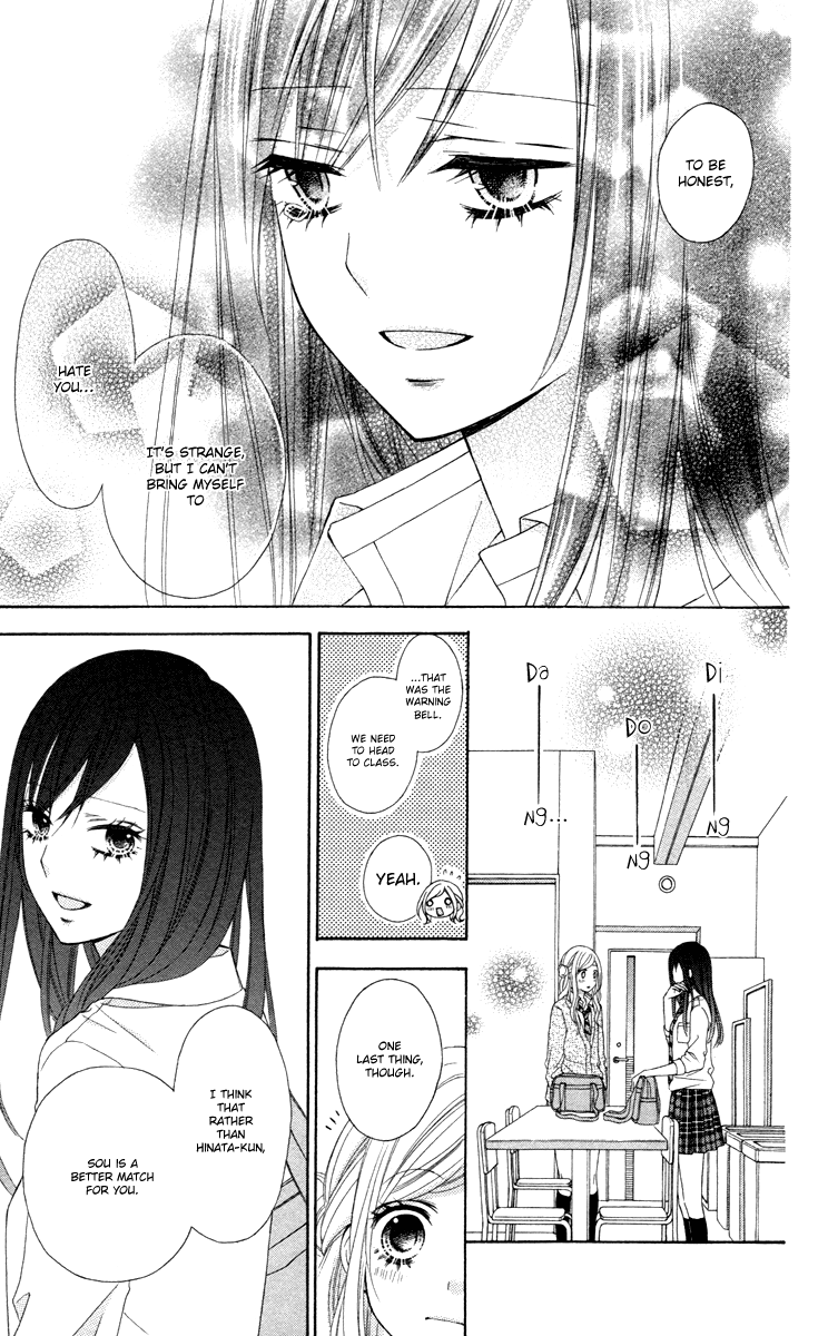 Stardust Wink Chapter 47 page 18 - Chapter 47